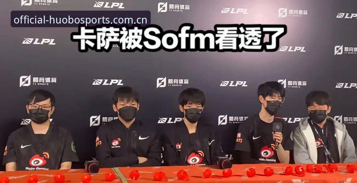 火博体育注册登录与安装教程：新手必备实用指南