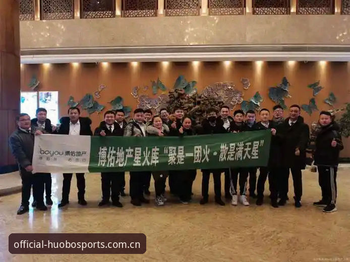 火博体育注册登录教程 火博体育平台注册登录实用指南:避开常见坑,3分钟搞定